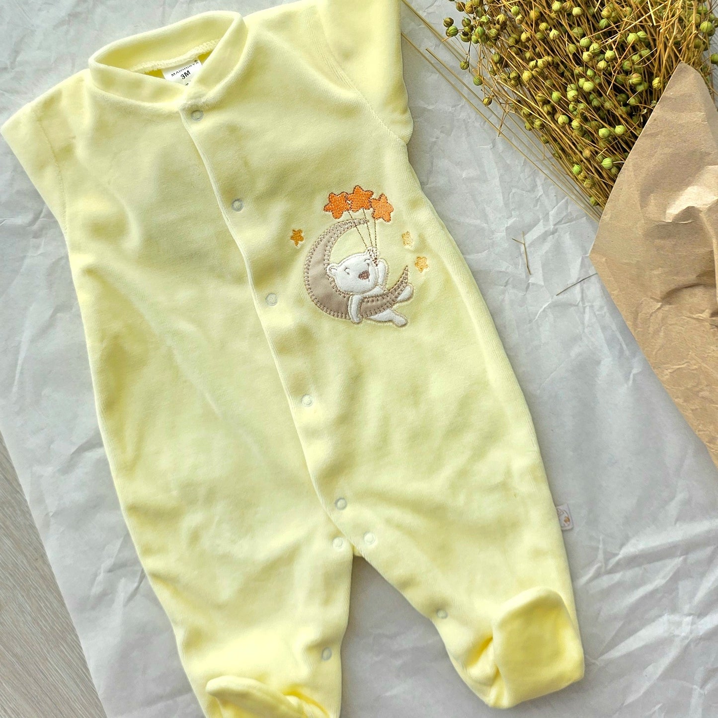 Babygrow lua